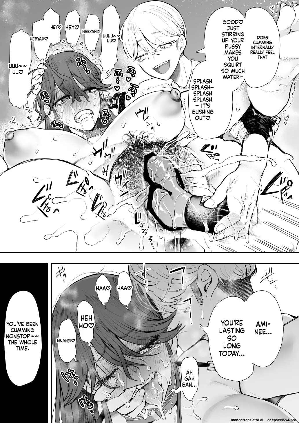 Shachiku Ol Wa Choukyou O Kotowarenai After ~kairaku Choukyou Hen~ page 56