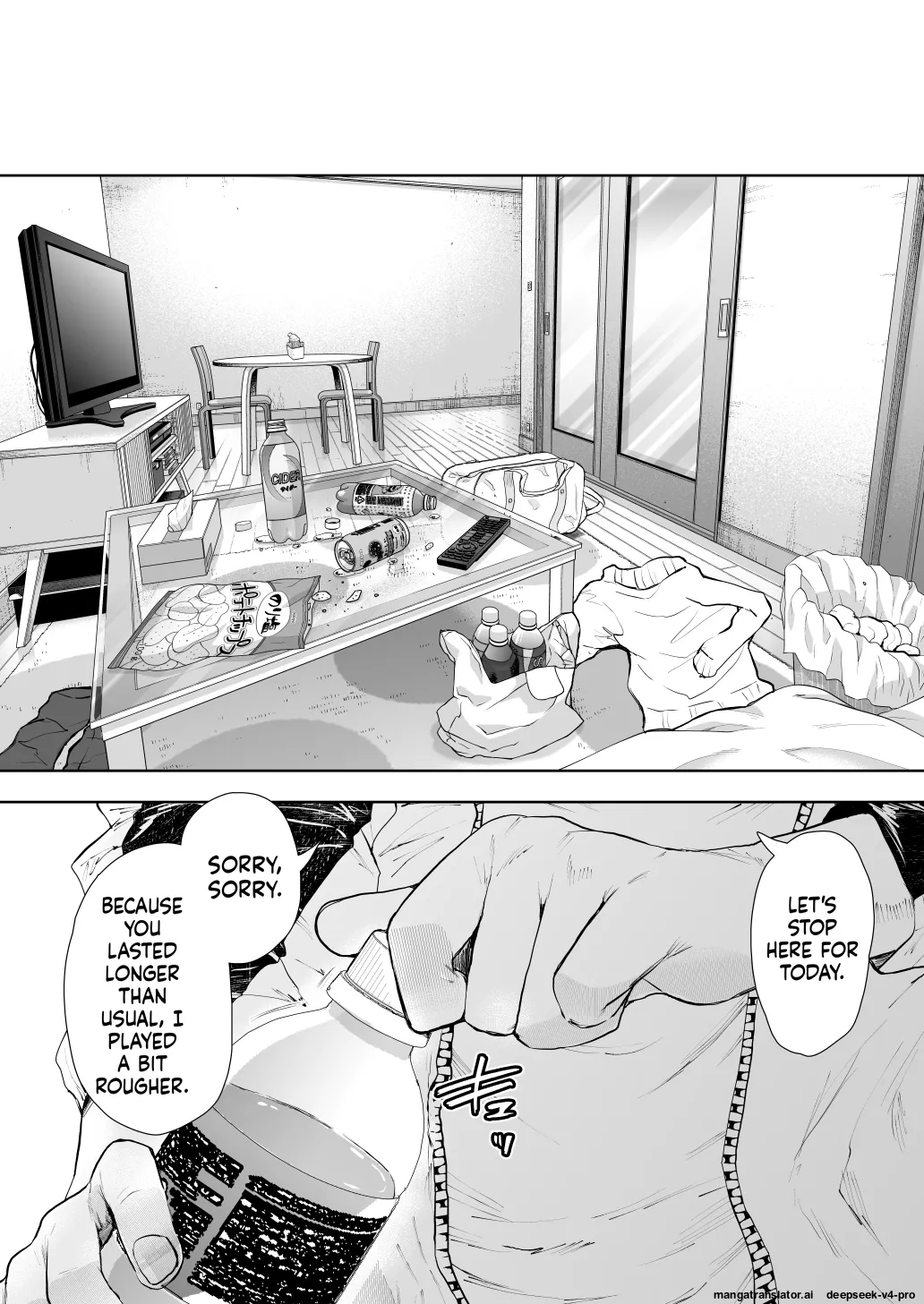 Shachiku Ol Wa Choukyou O Kotowarenai After ~kairaku Choukyou Hen~ page 59