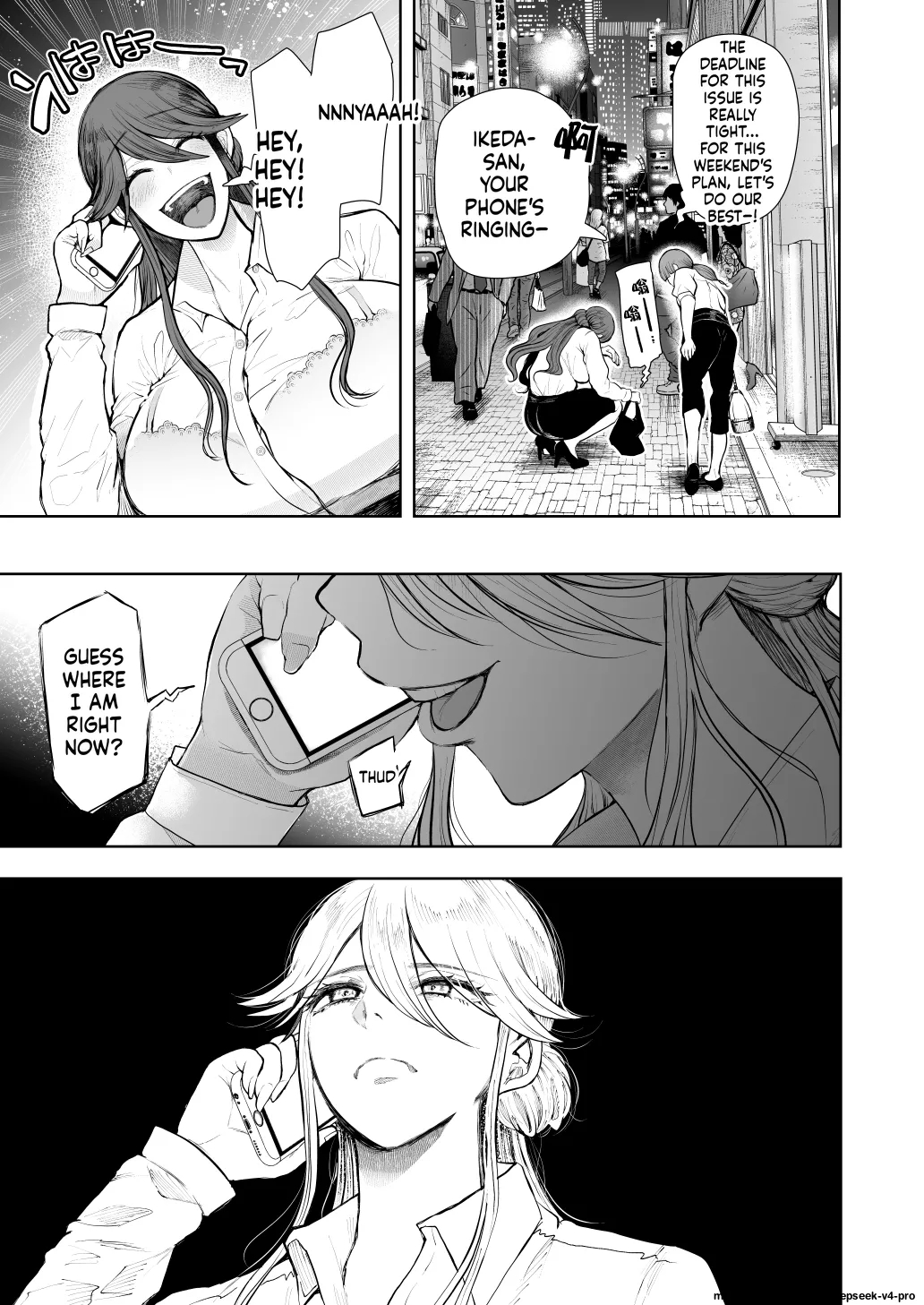 Shachiku Ol Wa Choukyou O Kotowarenai After ~kairaku Choukyou Hen~ page 6