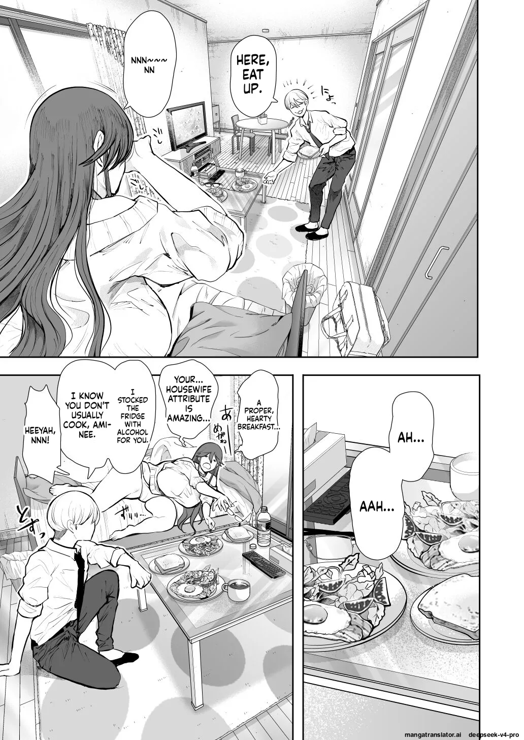 Shachiku Ol Wa Choukyou O Kotowarenai After ~kairaku Choukyou Hen~ page 62