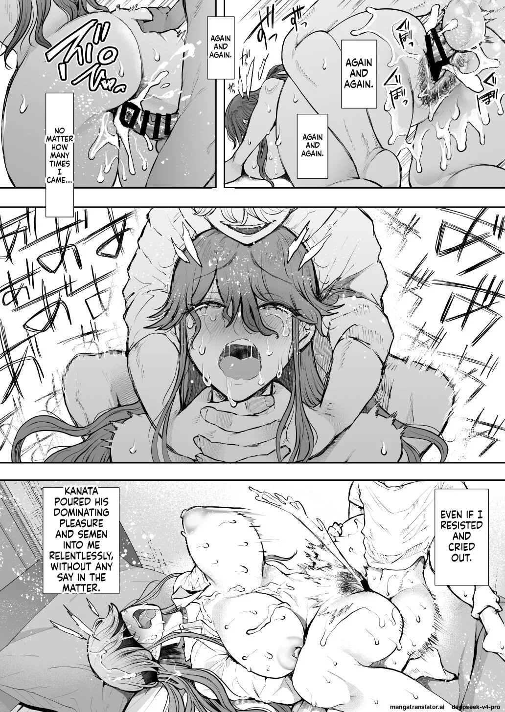 Shachiku Ol Wa Choukyou O Kotowarenai After ~kairaku Choukyou Hen~ page 71