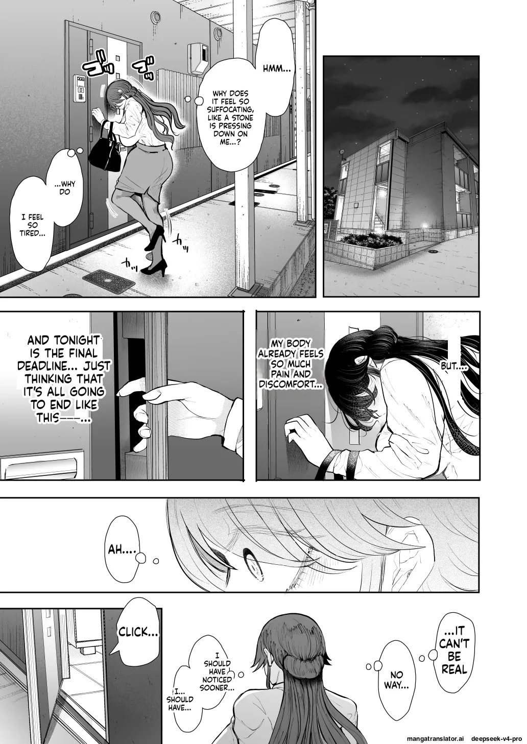 Shachiku Ol Wa Choukyou O Kotowarenai After ~kairaku Choukyou Hen~ page 76