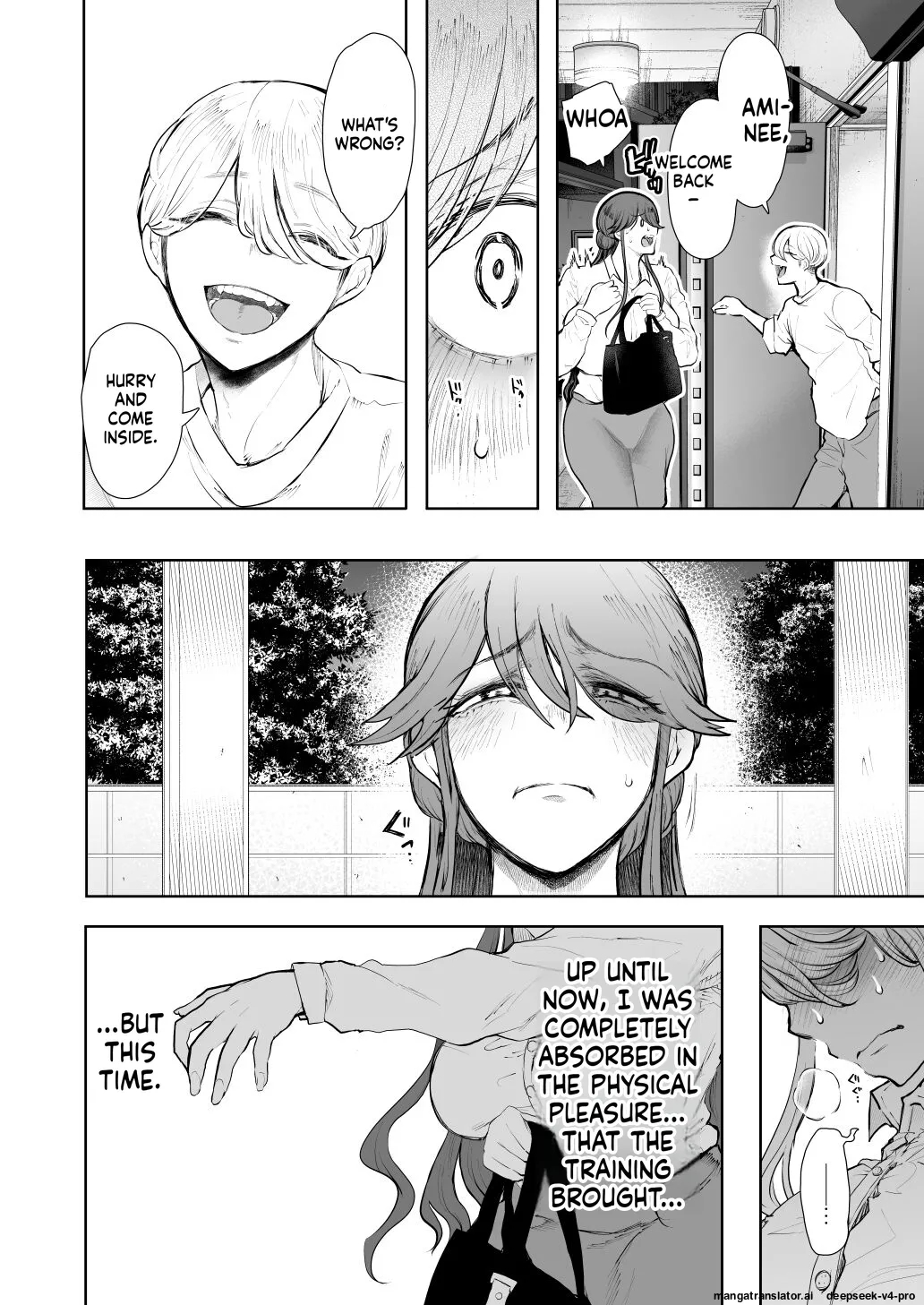 Shachiku Ol Wa Choukyou O Kotowarenai After ~kairaku Choukyou Hen~ page 77