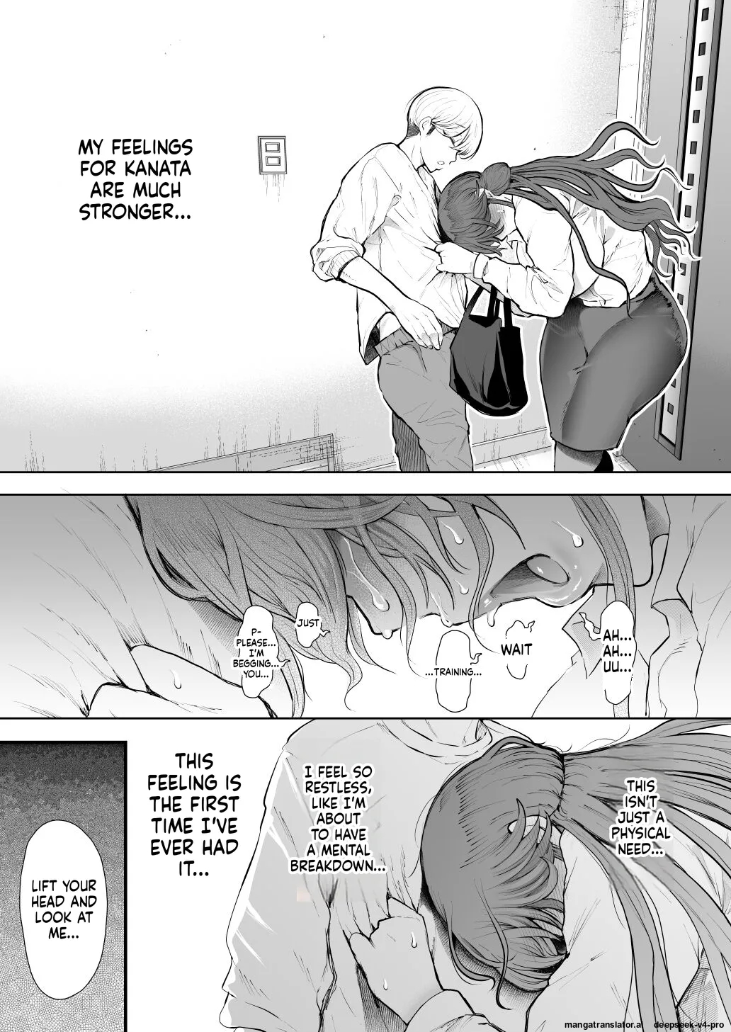 Shachiku Ol Wa Choukyou O Kotowarenai After ~kairaku Choukyou Hen~ page 78