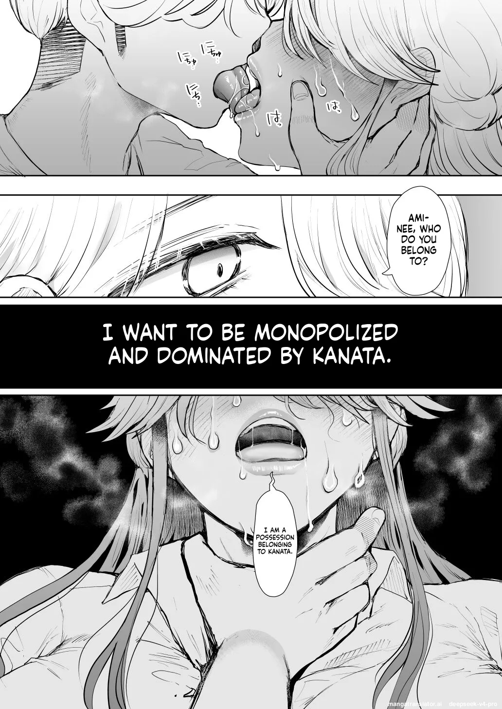 Shachiku Ol Wa Choukyou O Kotowarenai After ~kairaku Choukyou Hen~ page 80