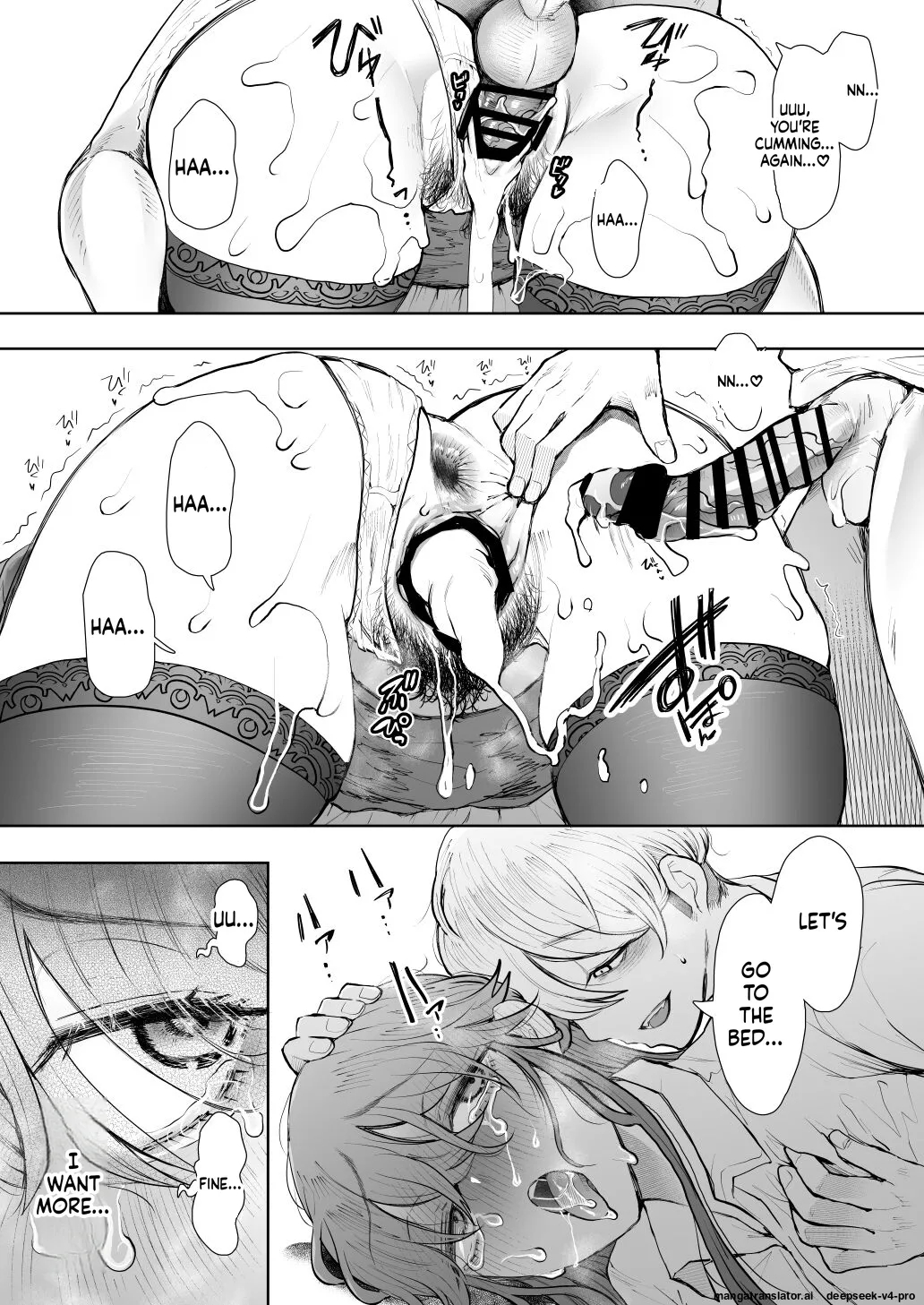 Shachiku Ol Wa Choukyou O Kotowarenai After ~kairaku Choukyou Hen~ page 84