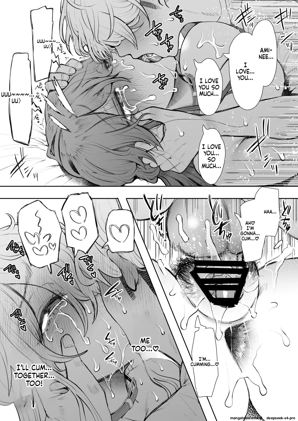 Shachiku Ol Wa Choukyou O Kotowarenai After ~kairaku Choukyou Hen~ page 94