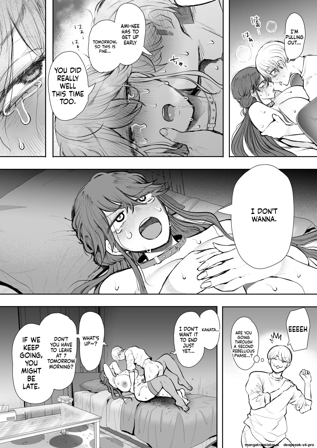 Shachiku Ol Wa Choukyou O Kotowarenai After ~kairaku Choukyou Hen~ page 97