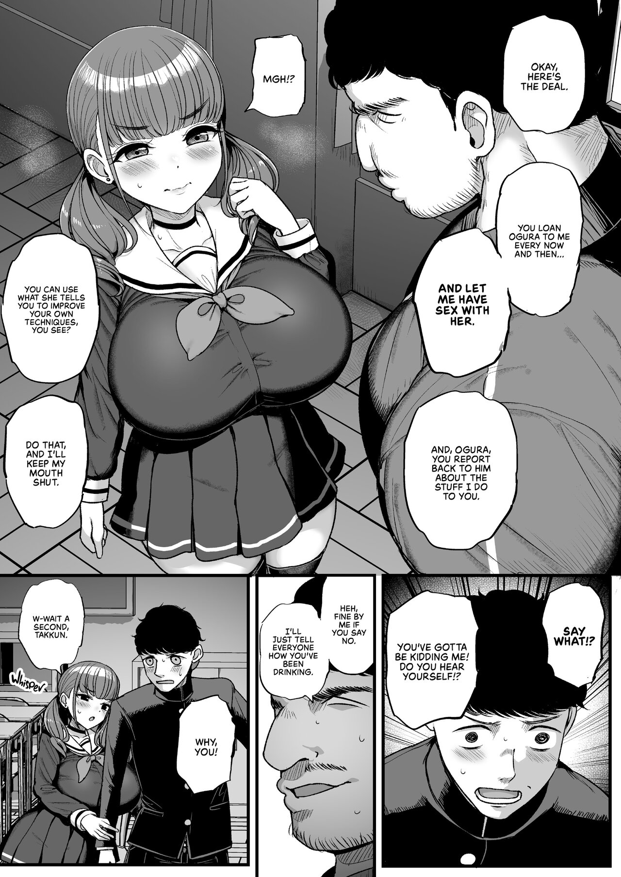 She Hates That I Love Ntr Part.1 page 10