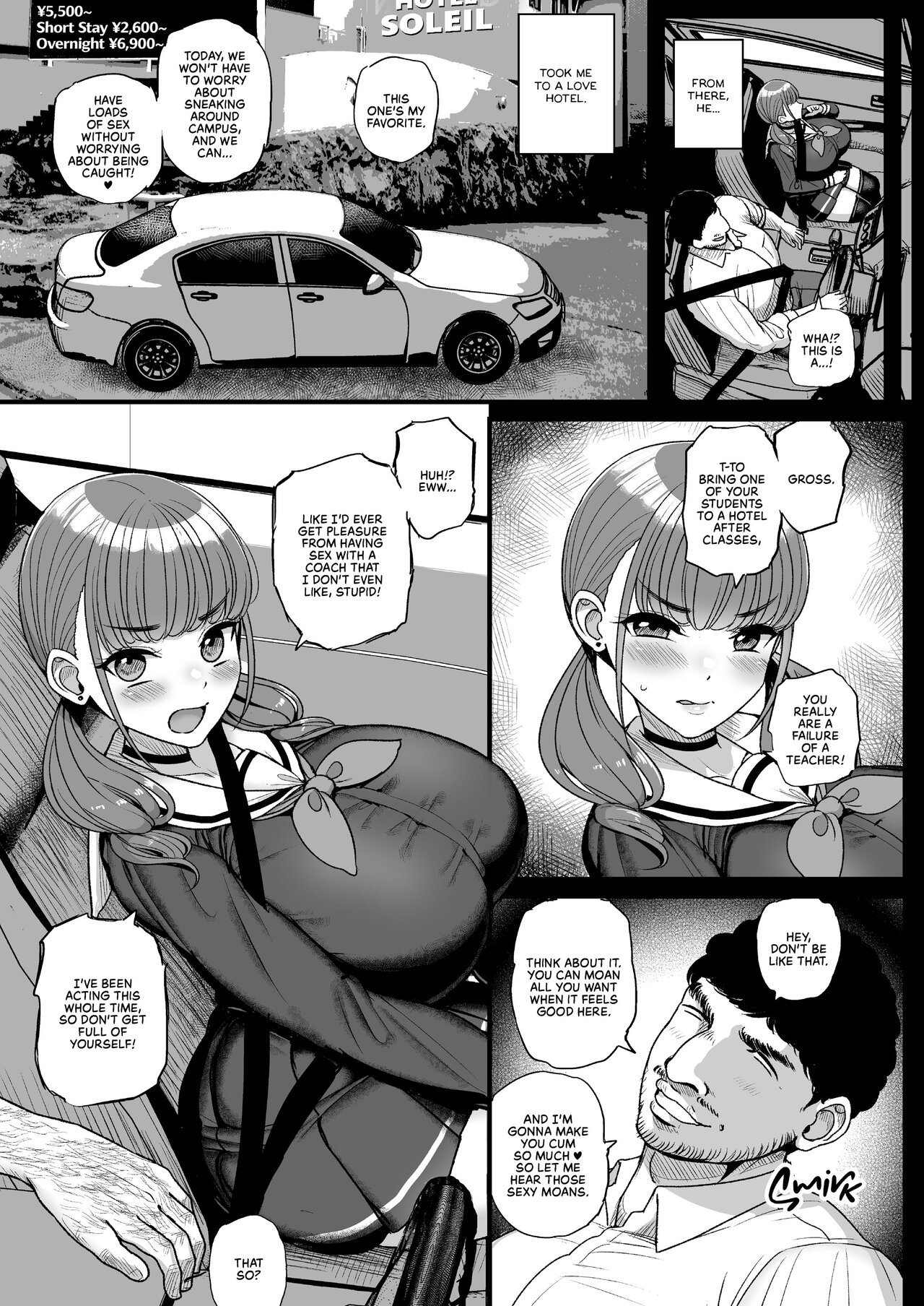 She Hates That I Love Ntr Part.1 page 52