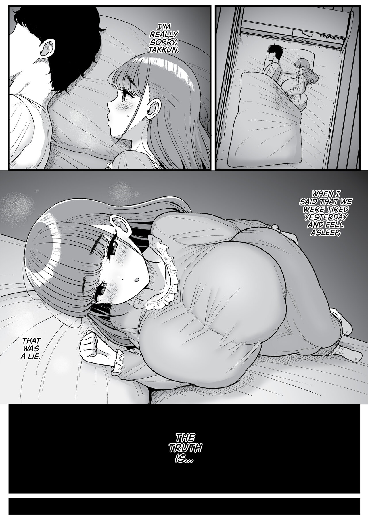 She Hates That I Love Ntr Part.1 page 79