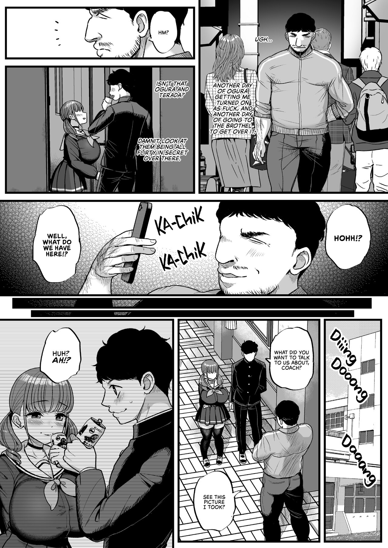 She Hates That I Love Ntr Part.1 page 8