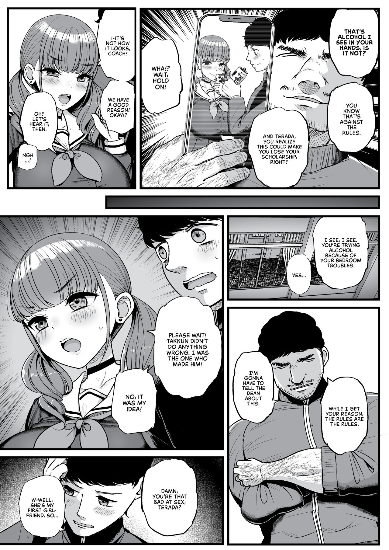 She Hates That I Love Ntr Part.1 page 9