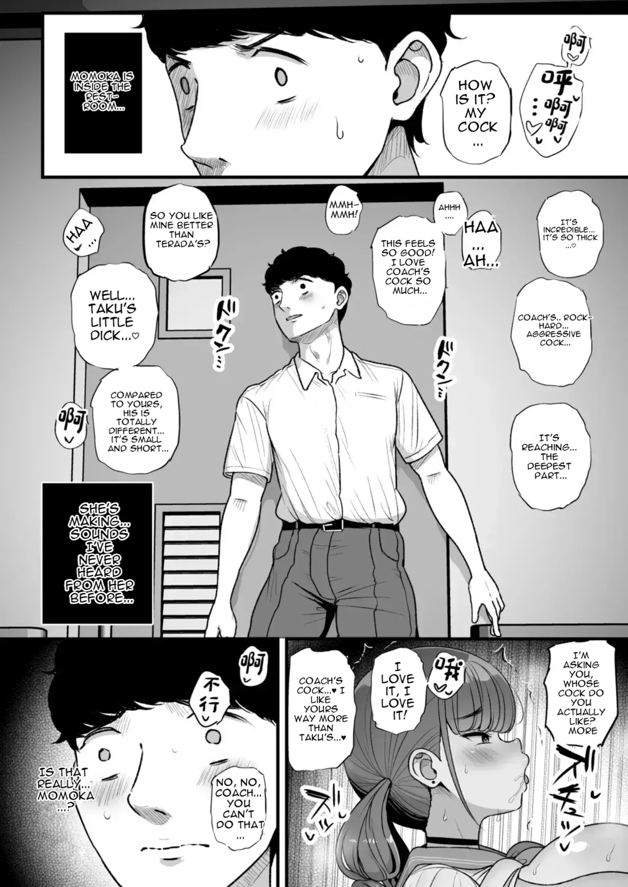 She Hates That I Love Ntr Part.2 page 23