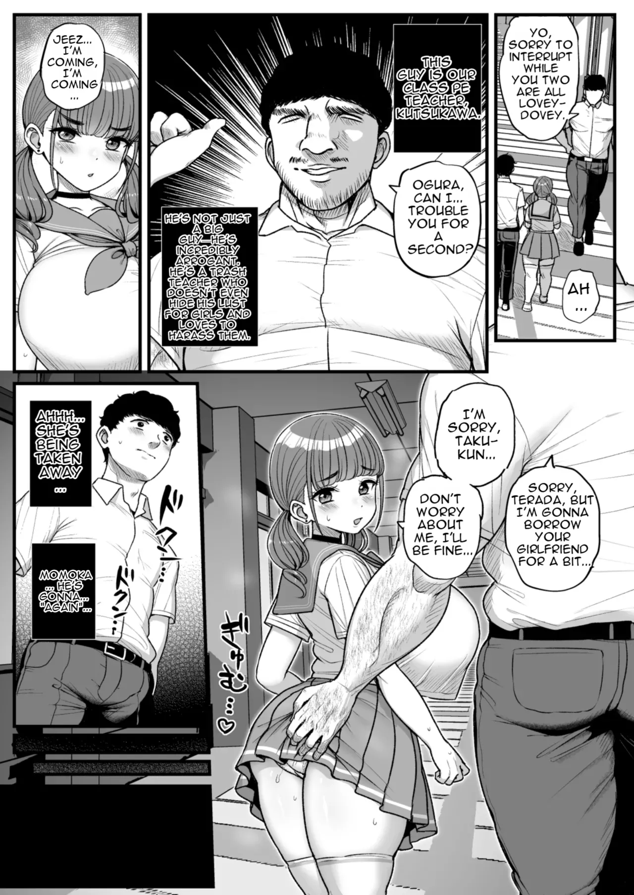 She Hates That I Love Ntr Part.2 page 3