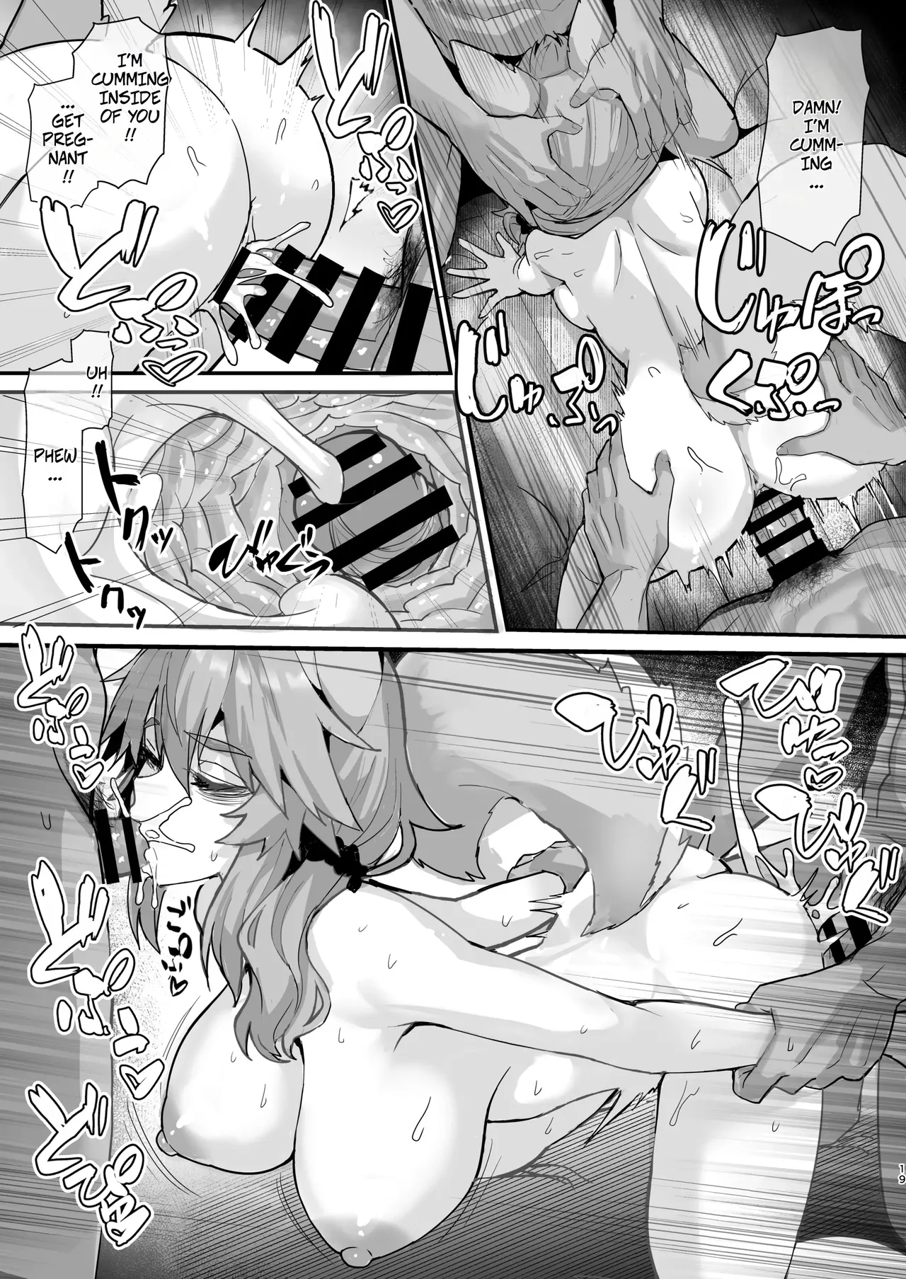 Shinda Me Soap-jou Tamamo-san 3 - Dead Eyed Sex Worker Tamamo-san page 18
