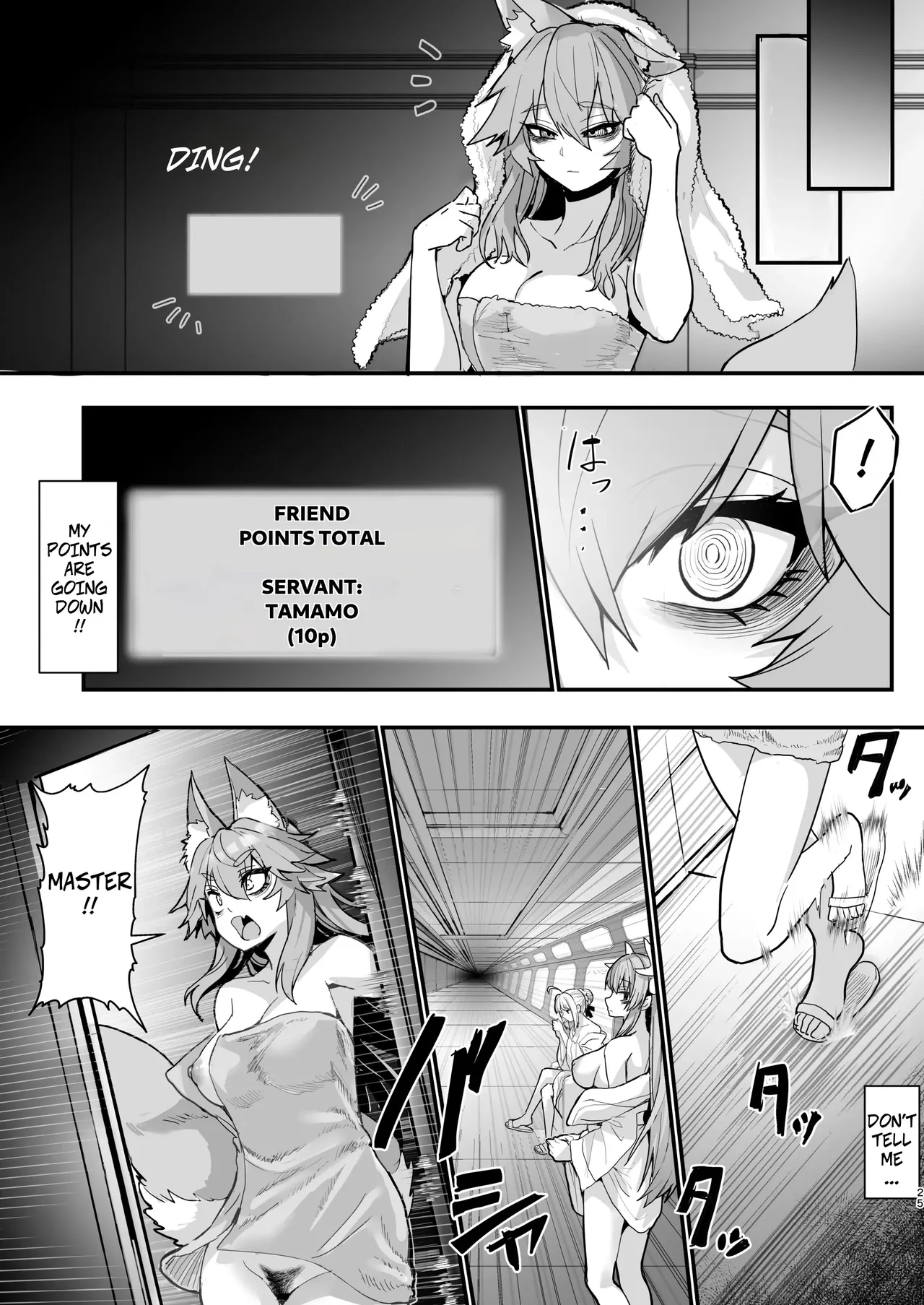 Shinda Me Soap-jou Tamamo-san 3 - Dead Eyed Sex Worker Tamamo-san page 24