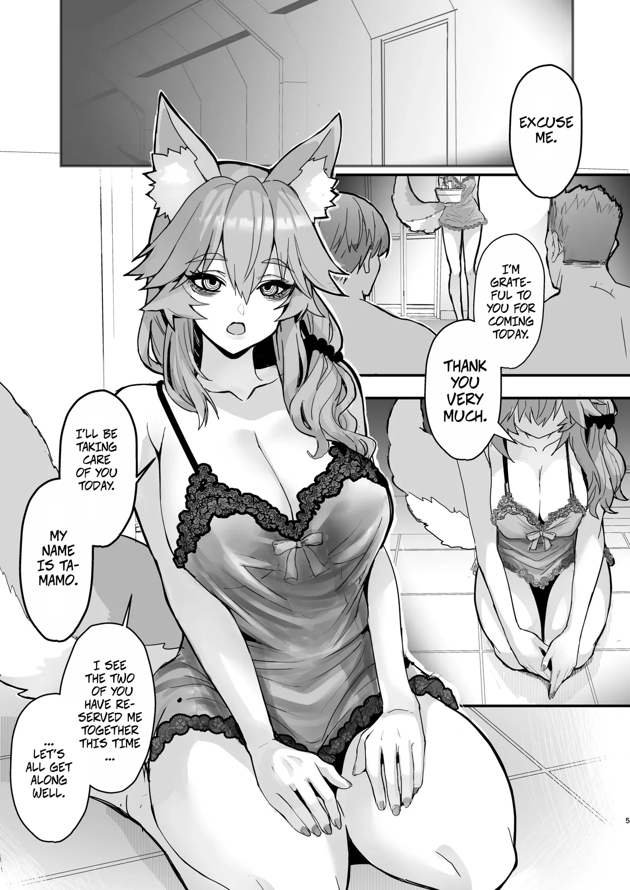 Shinda Me Soap-jou Tamamo-san 3 - Dead Eyed Sex Worker Tamamo-san page 4
