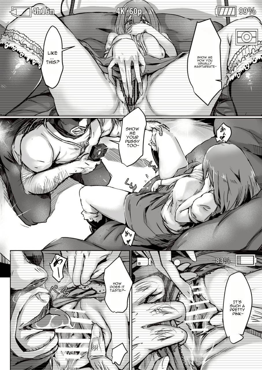 Shirouto Av Yui page 11