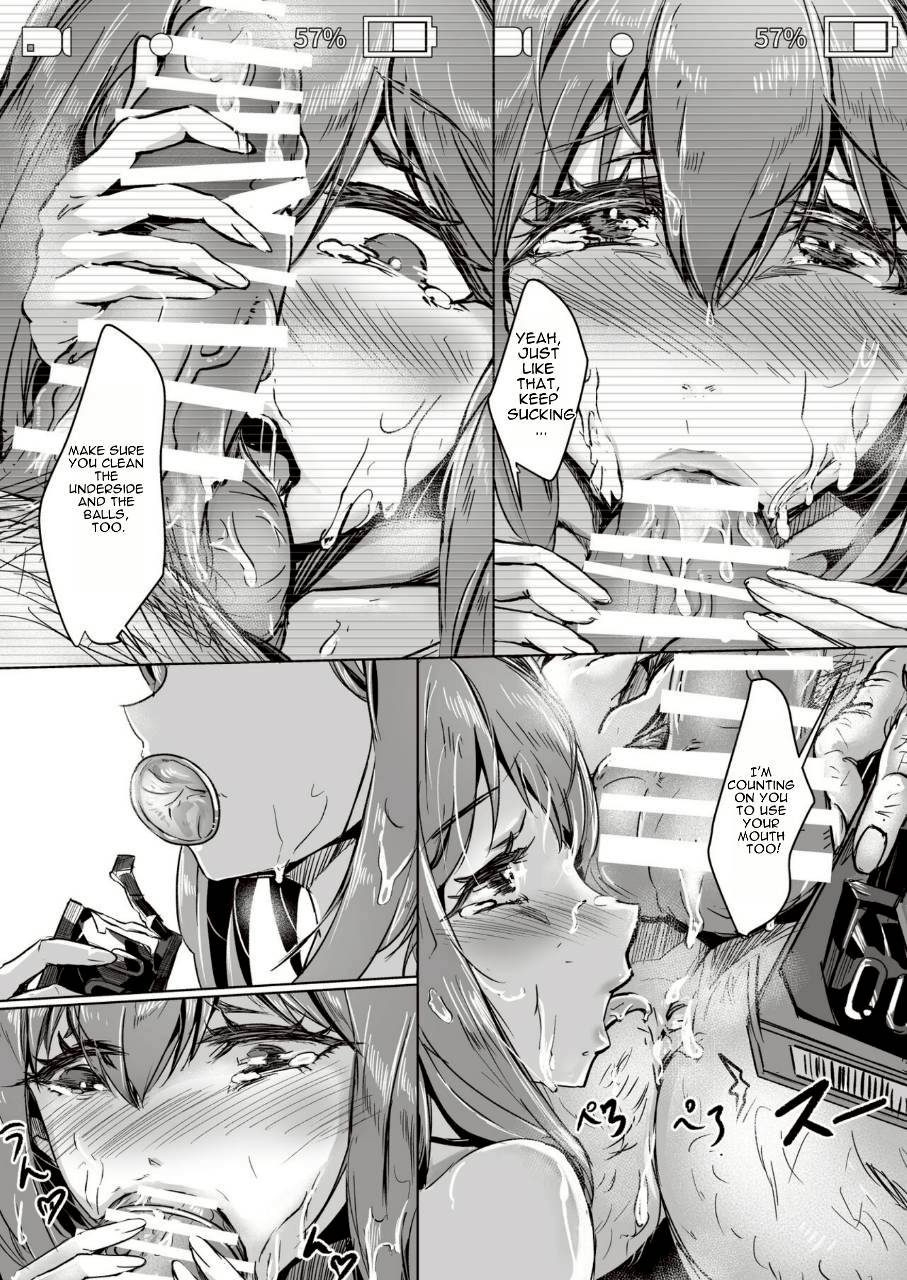 Shirouto Av Yui page 30