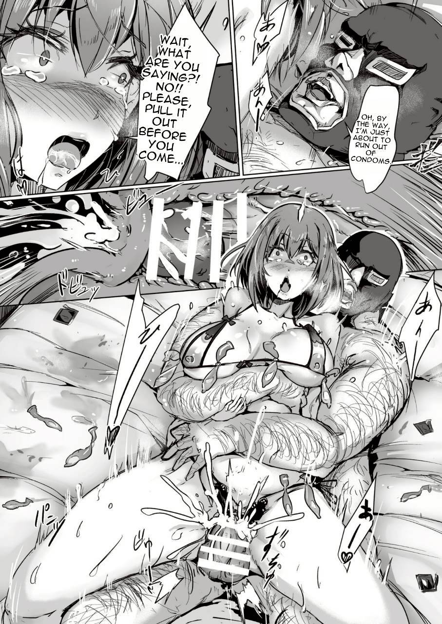 Shirouto Av Yui page 35