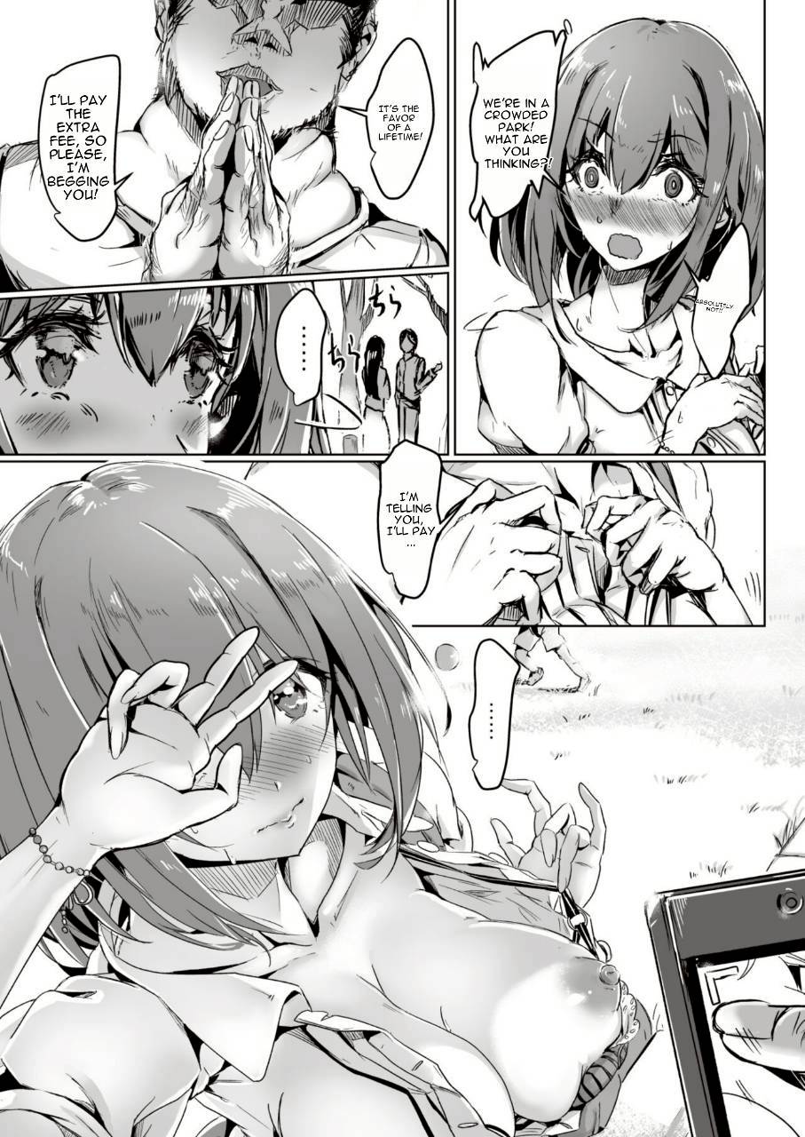 Shirouto Av Yui page 4