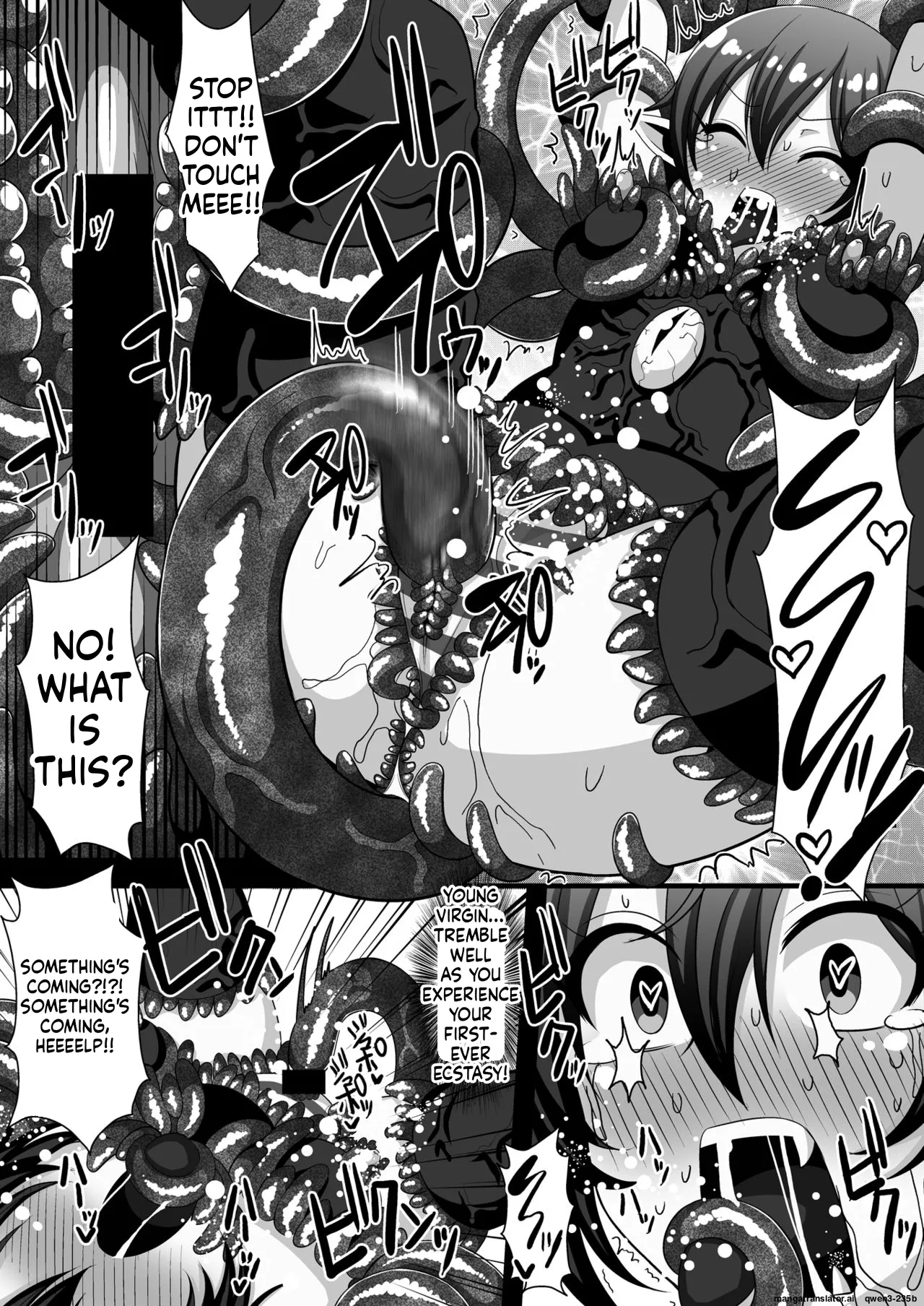 Shokushufuku De Mugen Zecchou ~nue-chan Eikyuu Naedoko Jigoku~ page 10