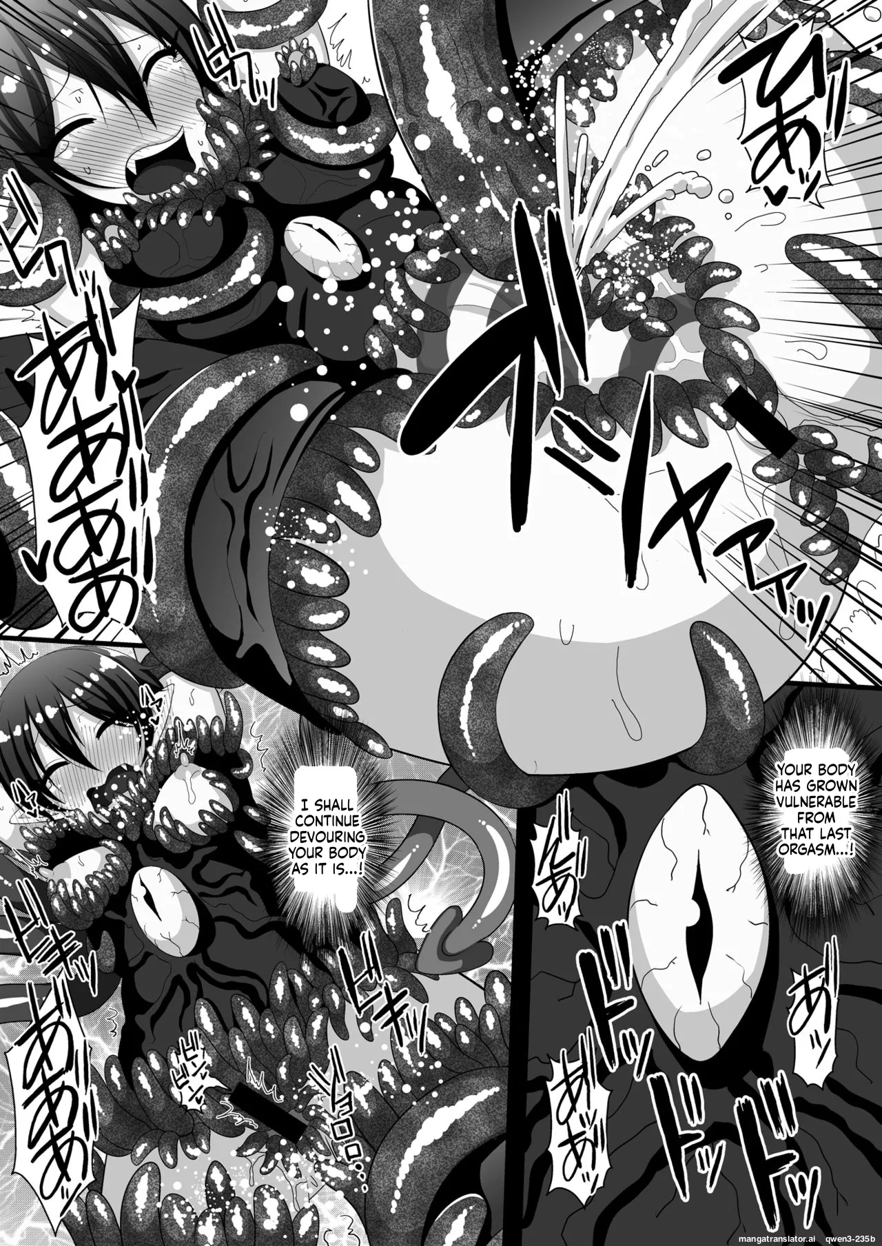 Shokushufuku De Mugen Zecchou ~nue-chan Eikyuu Naedoko Jigoku~ page 11