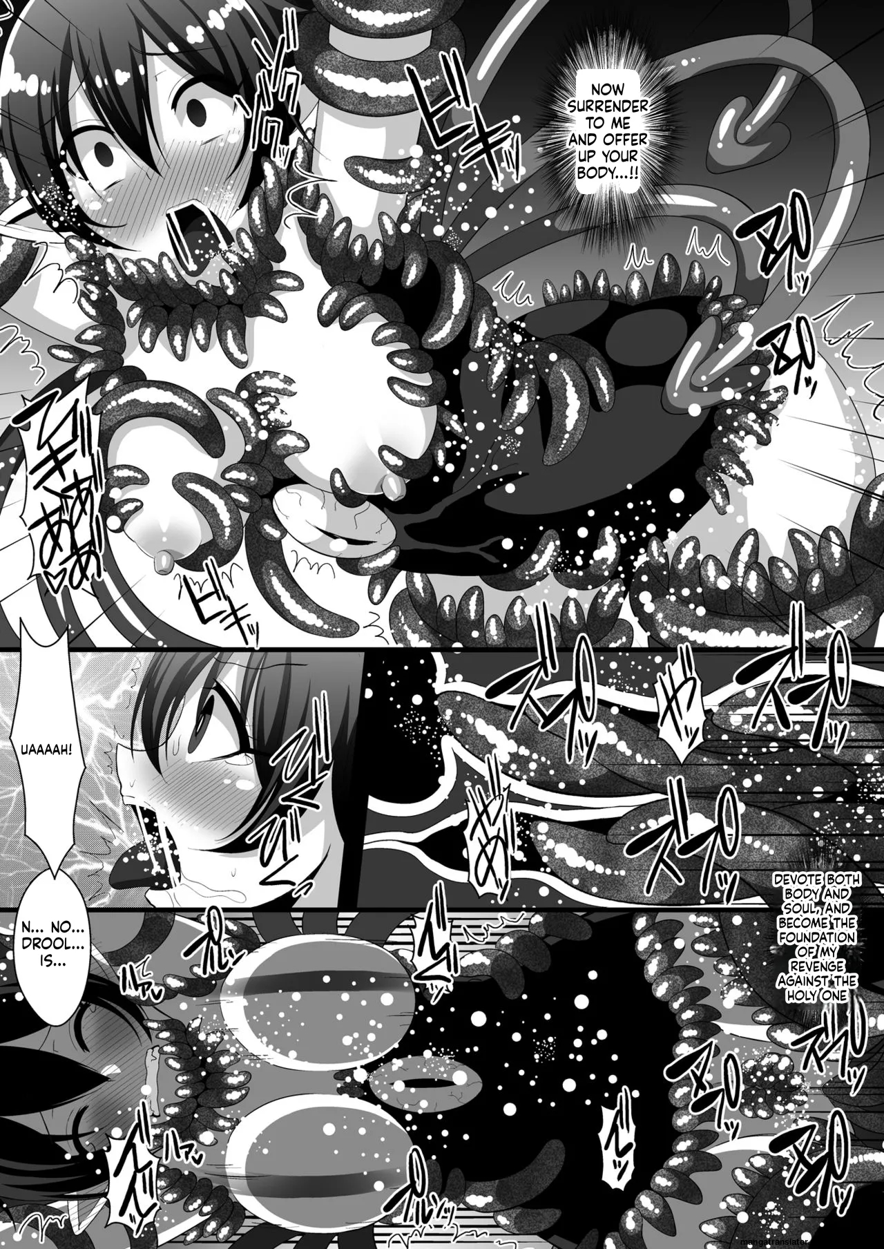 Shokushufuku De Mugen Zecchou ~nue-chan Eikyuu Naedoko Jigoku~ page 12