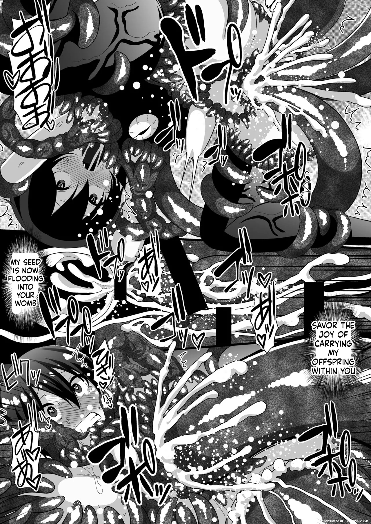 Shokushufuku De Mugen Zecchou ~nue-chan Eikyuu Naedoko Jigoku~ page 15
