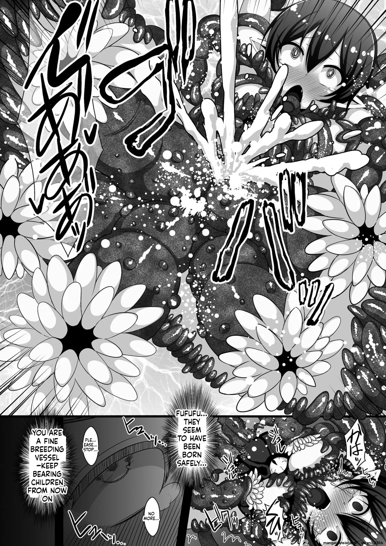 Shokushufuku De Mugen Zecchou ~nue-chan Eikyuu Naedoko Jigoku~ page 17