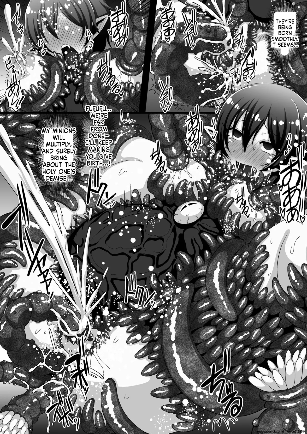 Shokushufuku De Mugen Zecchou ~nue-chan Eikyuu Naedoko Jigoku~ page 18