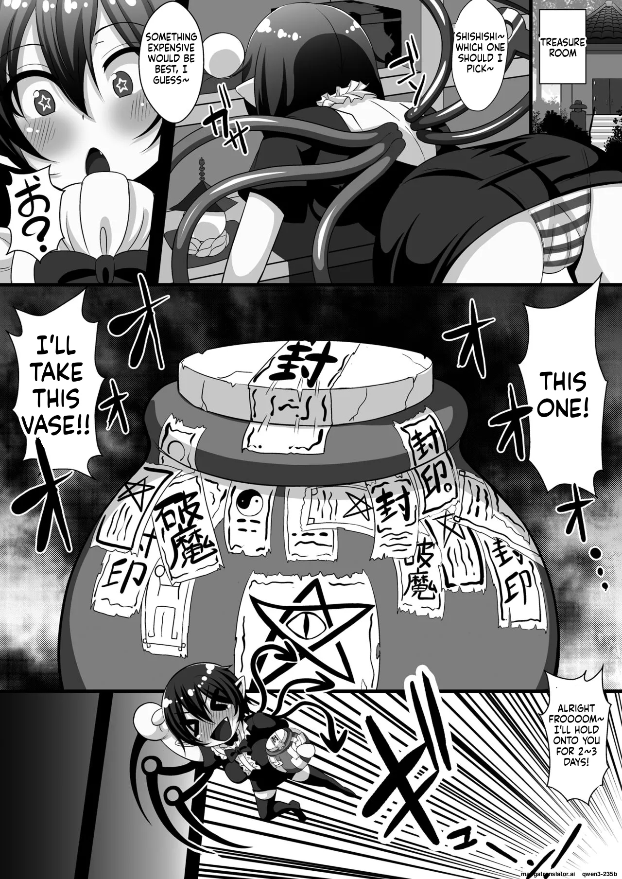 Shokushufuku De Mugen Zecchou ~nue-chan Eikyuu Naedoko Jigoku~ page 4