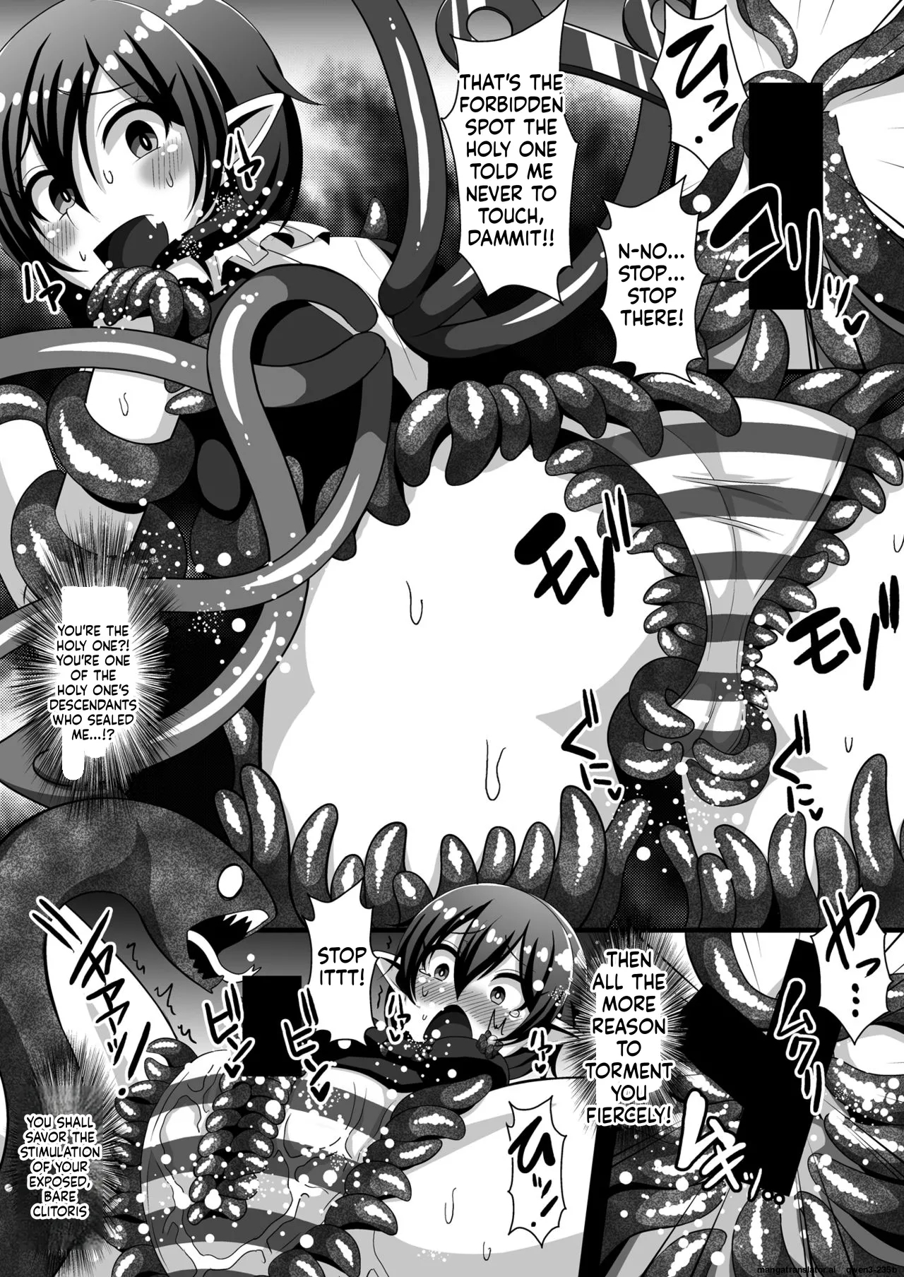 Shokushufuku De Mugen Zecchou ~nue-chan Eikyuu Naedoko Jigoku~ page 9