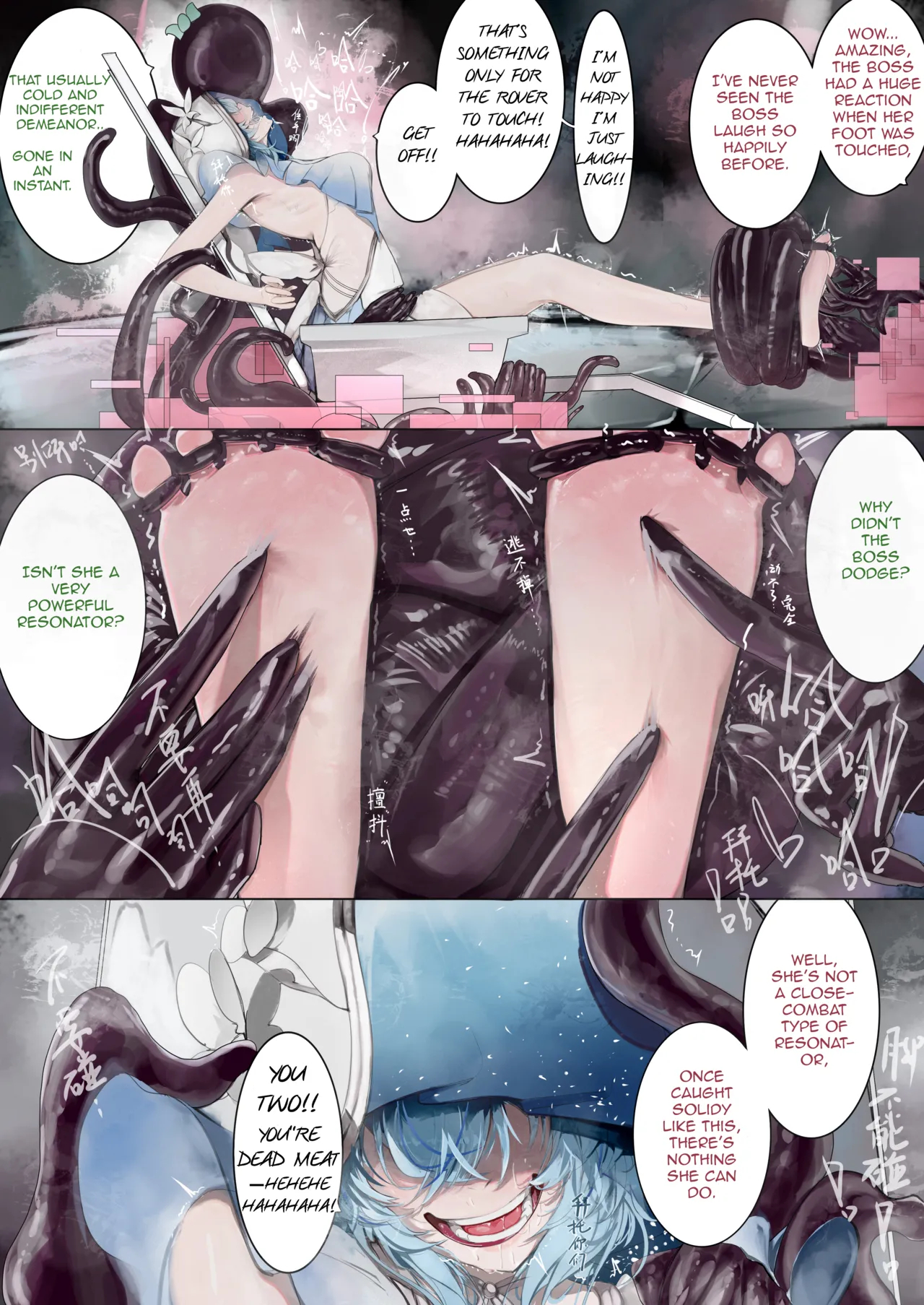 Shorekeeper page 2