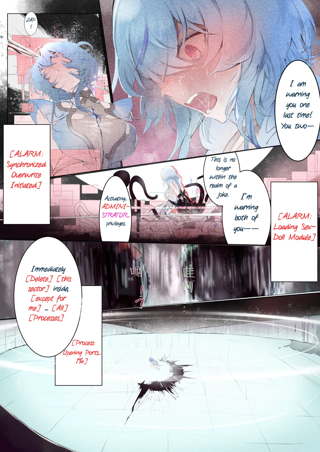 Shorekeeper page 5