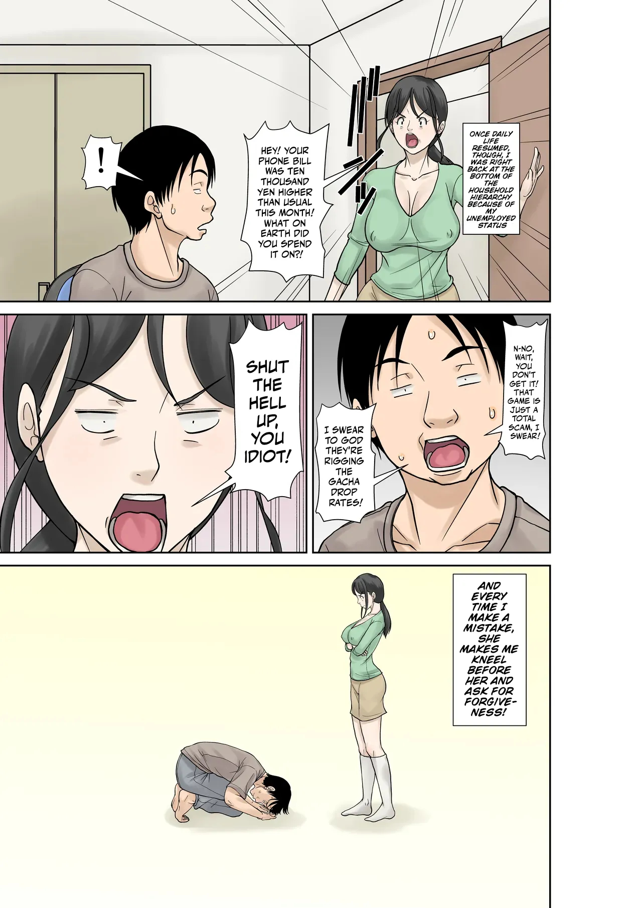 Since My Mom Broke Both Her Hands, It’s My Duty To Take Care Of Her. Episode 2 page 45