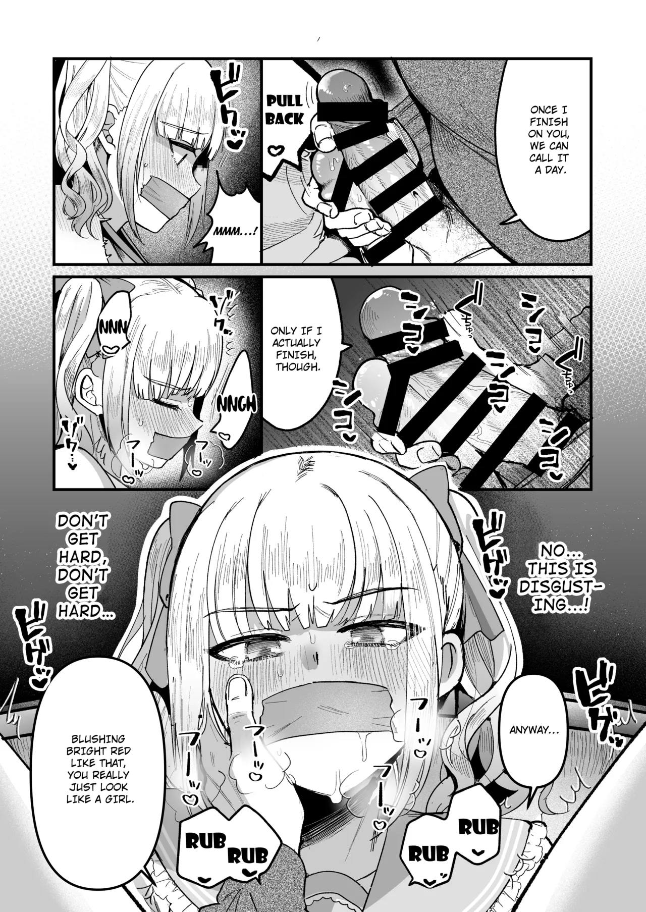 Sissification Journey page 15