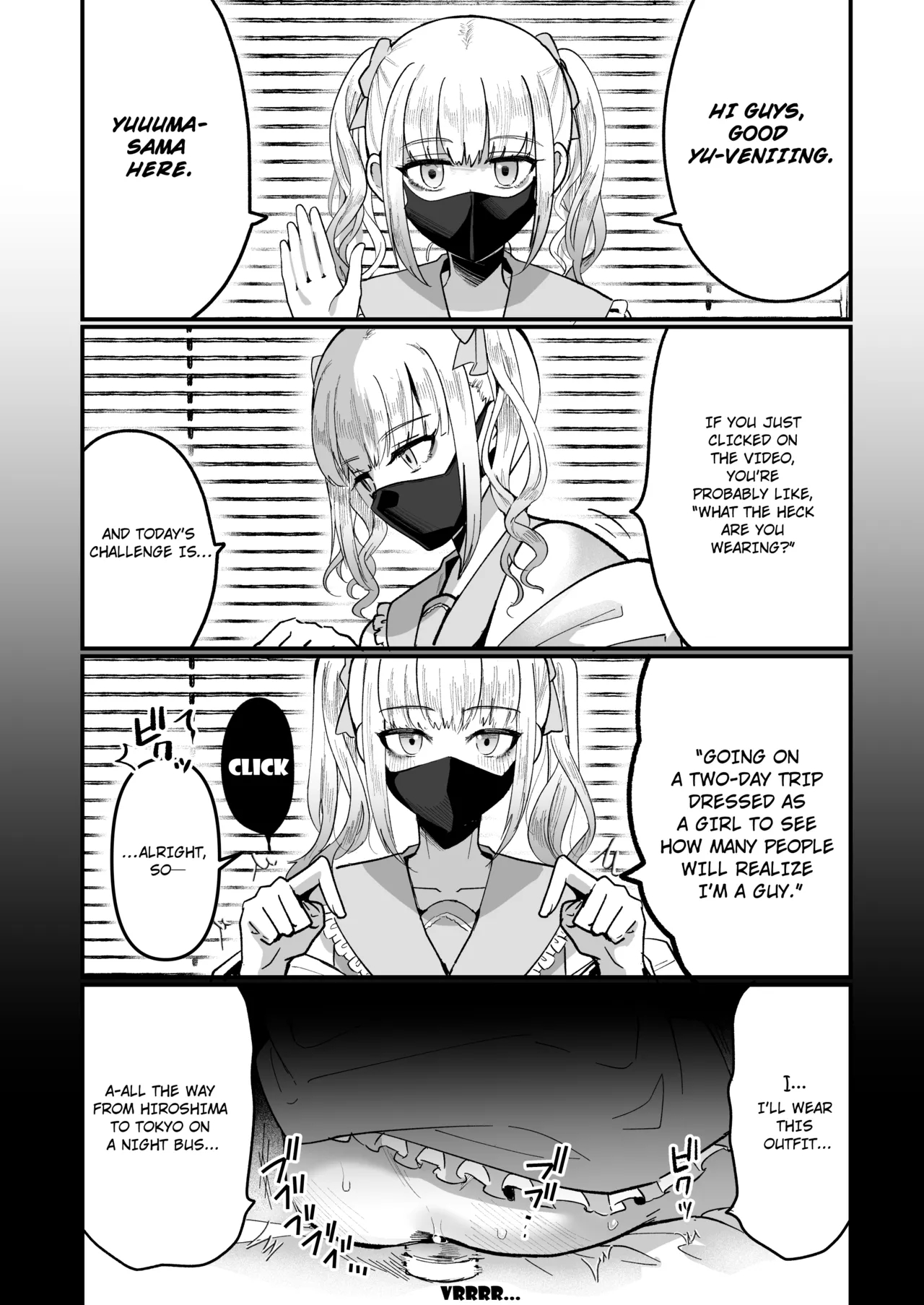 Sissification Journey page 2