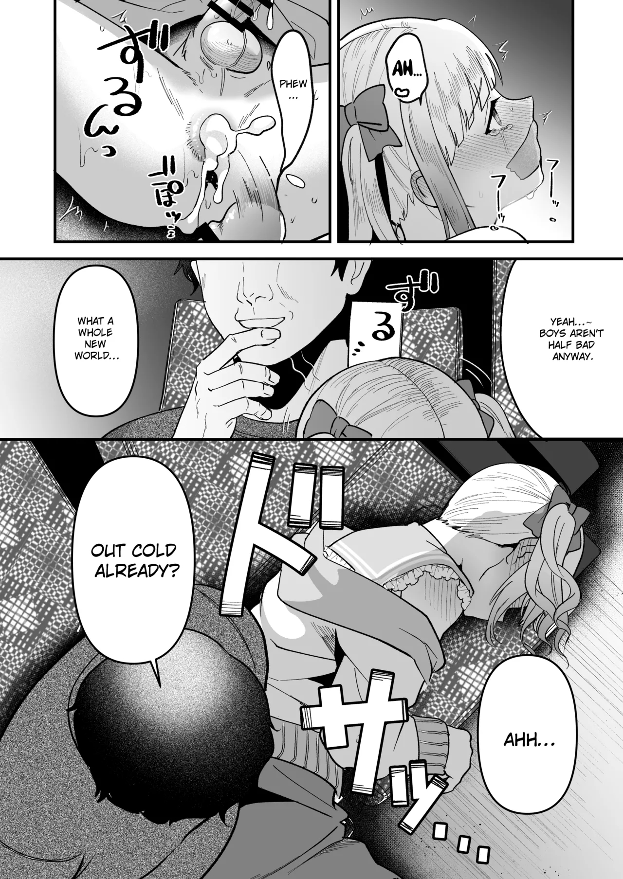 Sissification Journey page 34