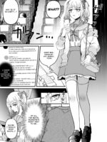 Sissification Journey page 5
