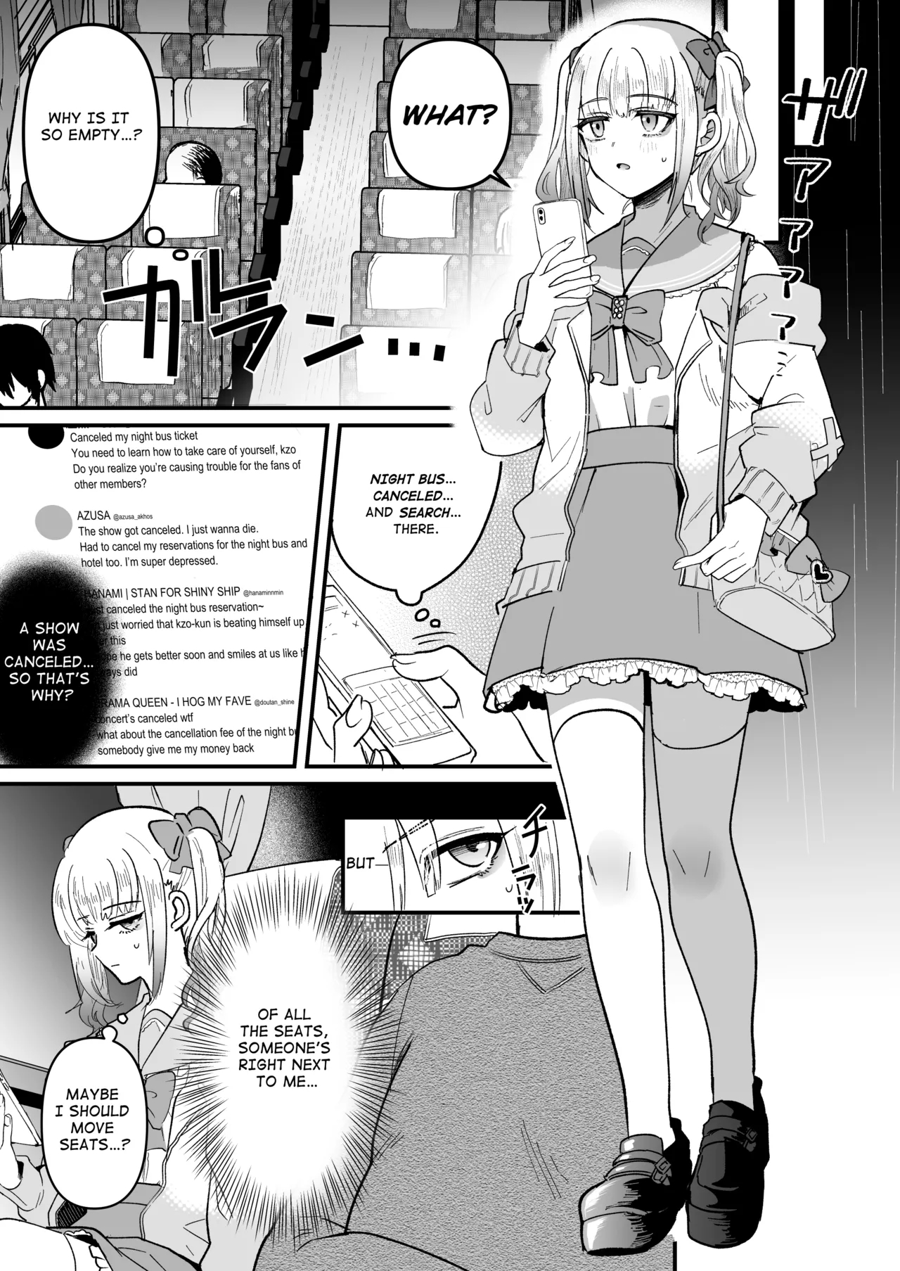 Sissification Journey page 5