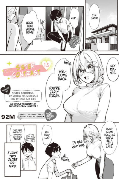 Sister Contrast 1.5 page 1