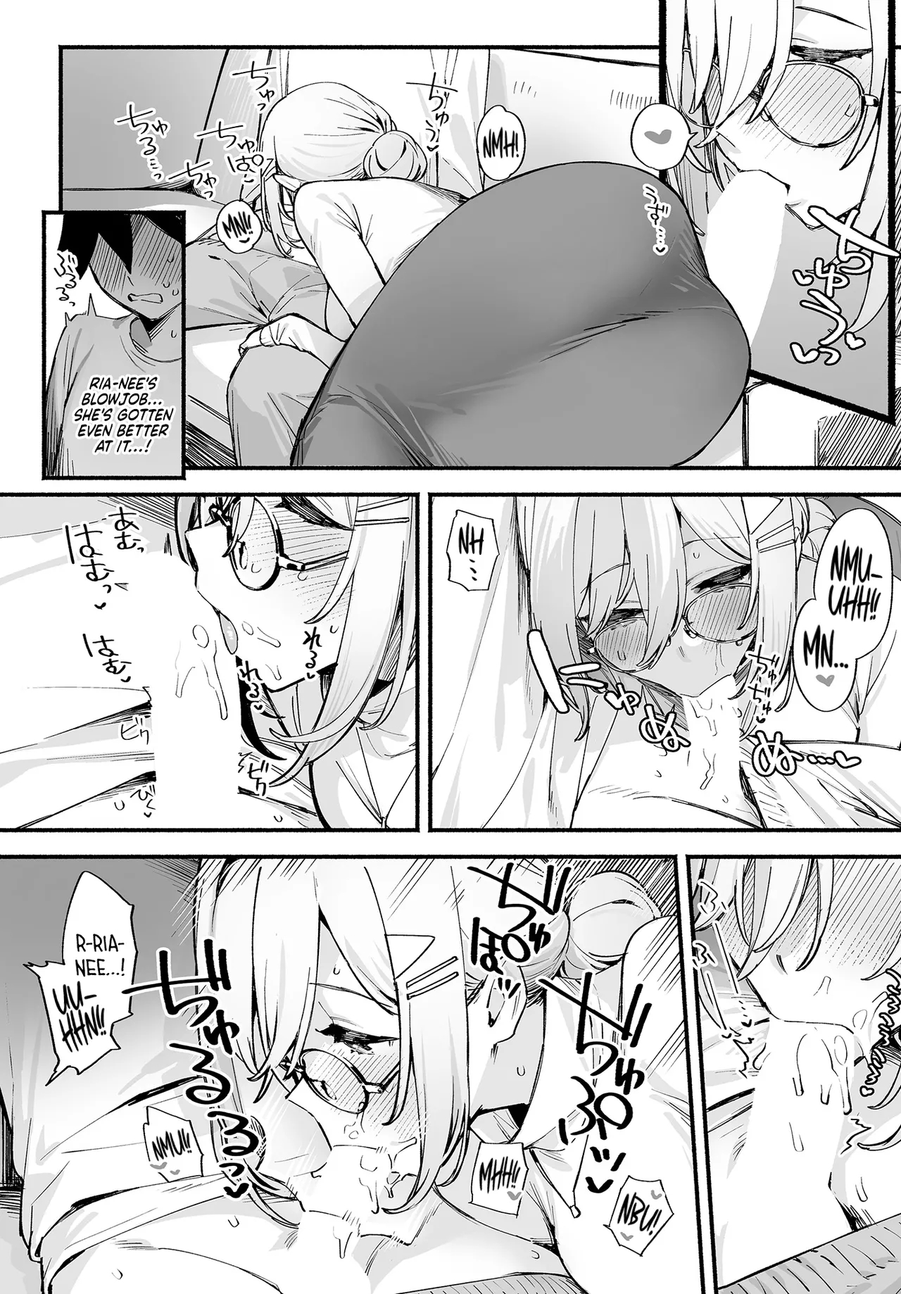 Sister Contrast 1.5 page 6