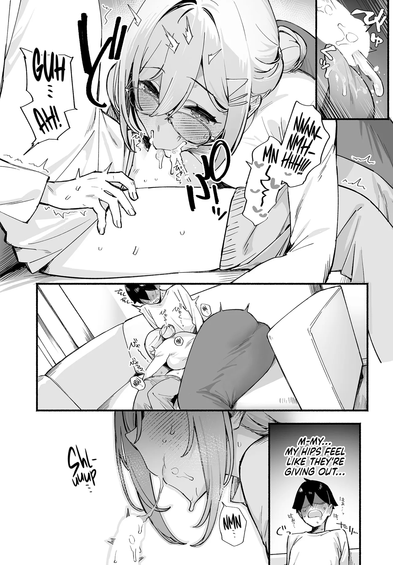 Sister Contrast 1.5 page 8