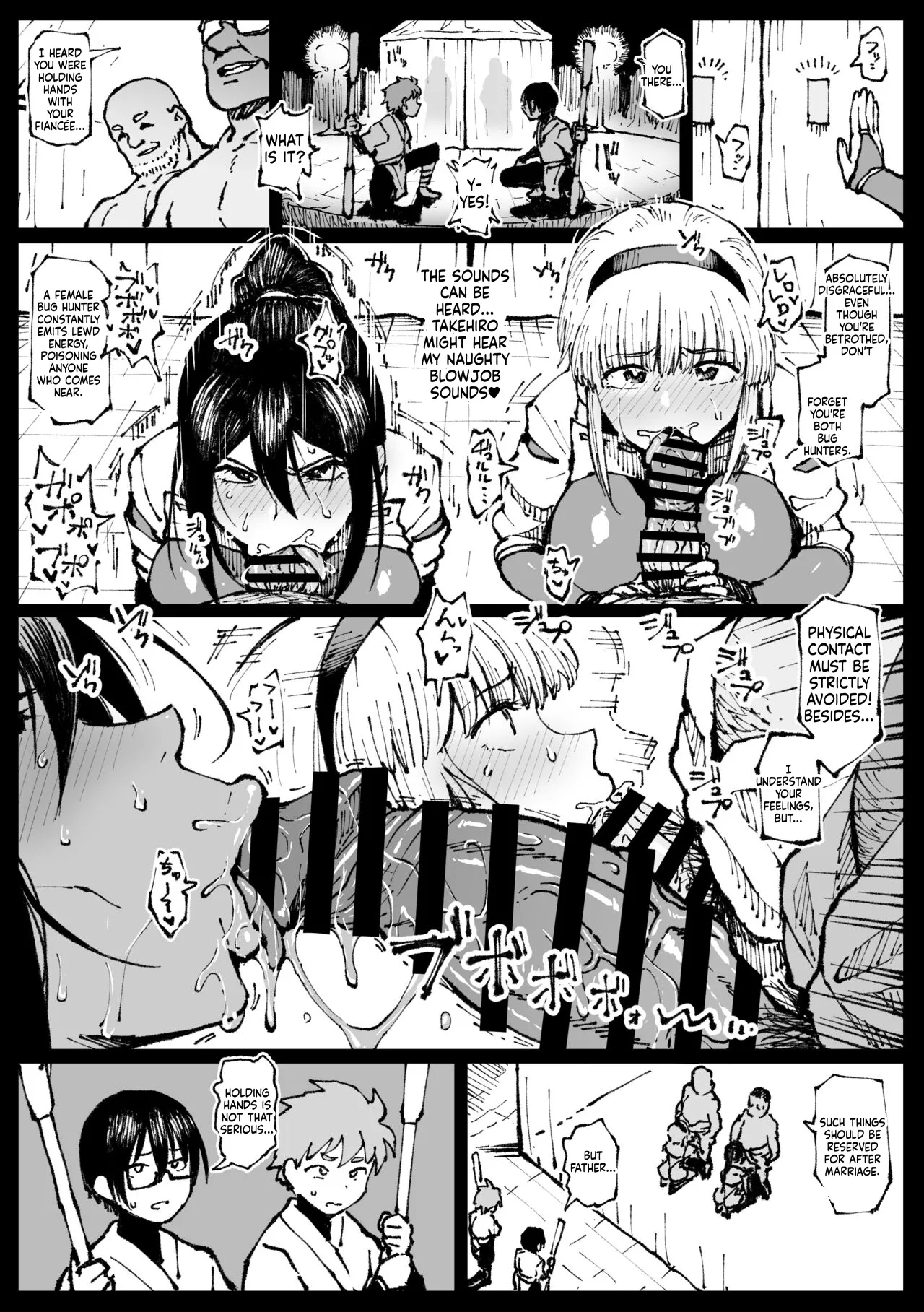 Sisters Seduced By Their Fiancé's Father-in-law page 6