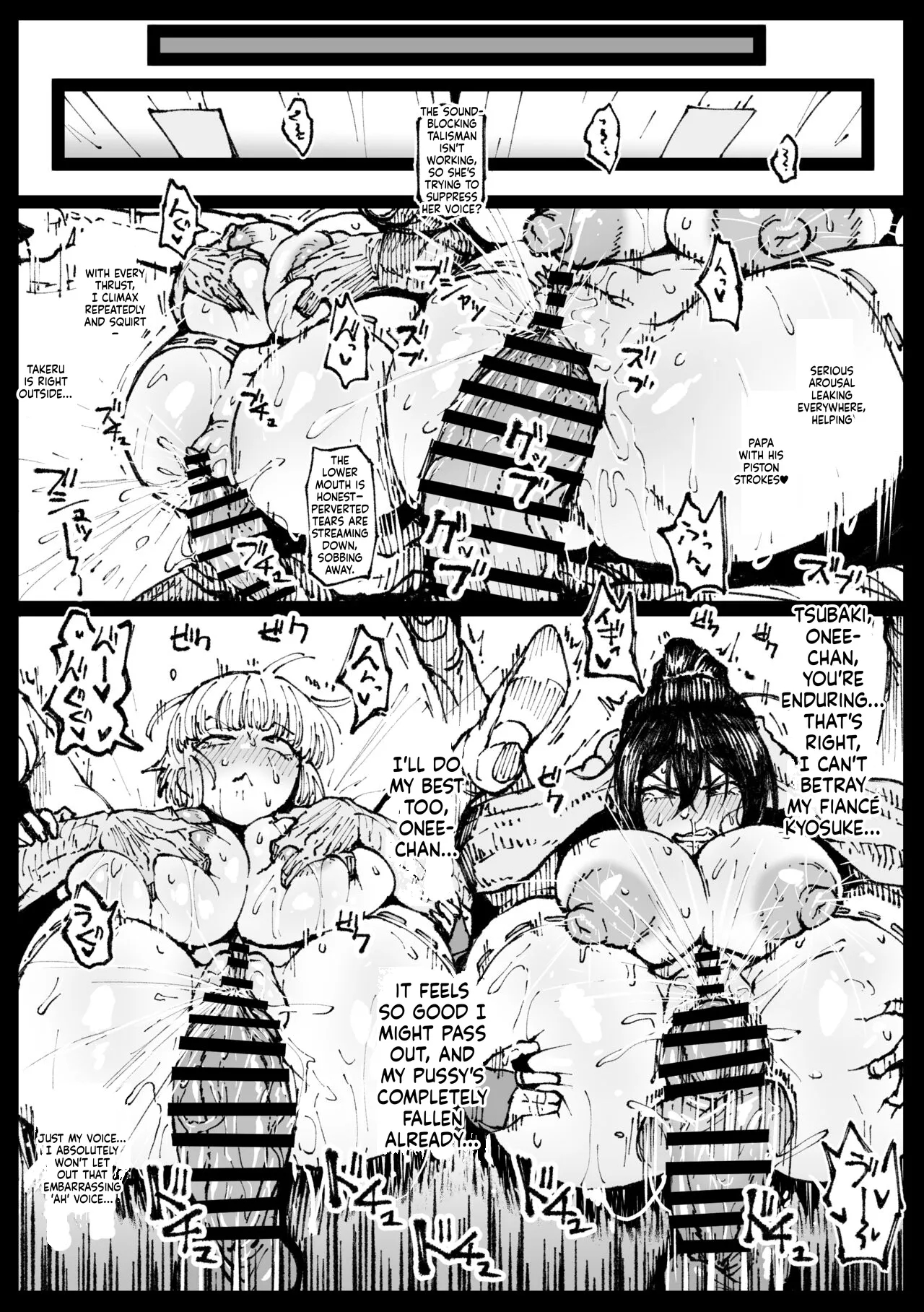 Sisters Seduced By Their Fiancé's Father-in-law page 8