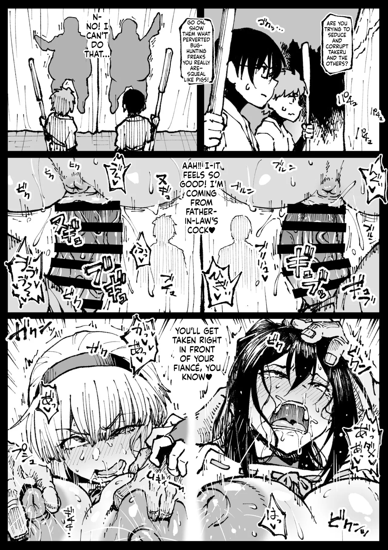 Sisters Seduced By Their Fiancé's Father-in-law page 9
