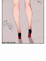 Size Gap 1-20 page 1
