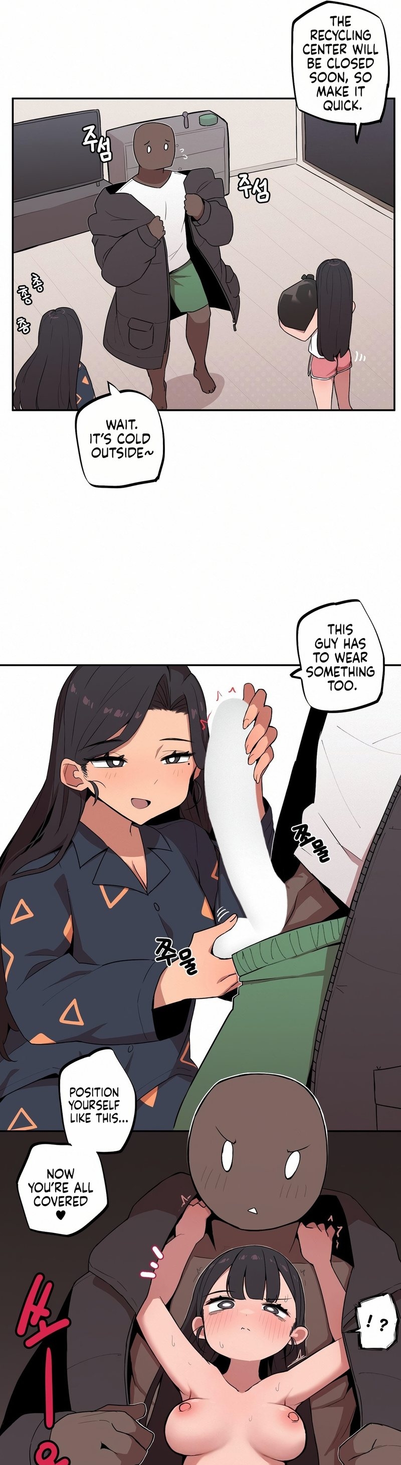 Size Gap 1-20 page 105
